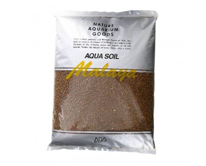 ADA Aqua Soil Malaya substratas augalams; 3l, 9l