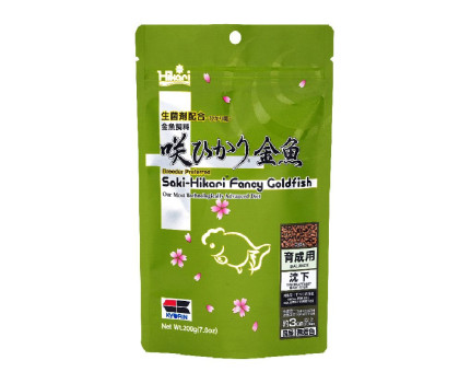 Hikari Saki Fancy Goldfish Balance maistas žuvims; 200g