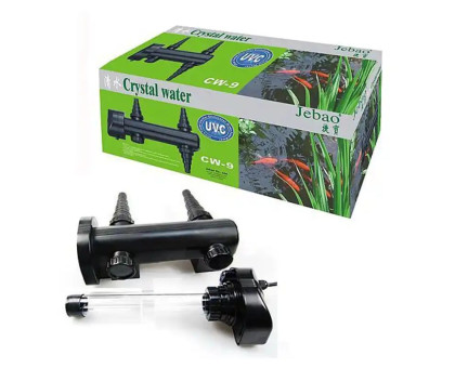 Jebao CW UVC9 sterilizatorius UV filtras; 9W